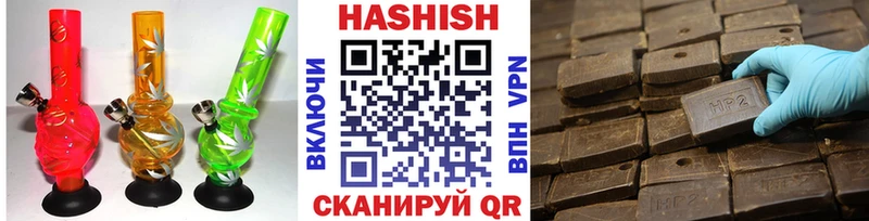 МЕФ Мышкин