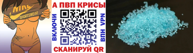 Купить наркотик Мышкин COCAIN  omg онион  ГАШИШ  Бошки Шишки  Меф мяу мяу 