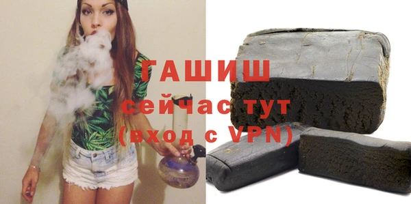 тгк Алексеевка