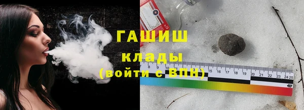 тгк Алексеевка