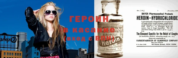 тгк Алексеевка
