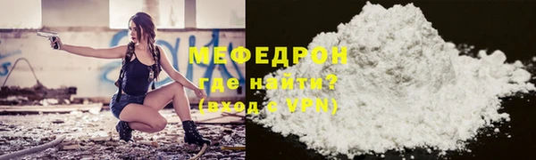 амф Алексин