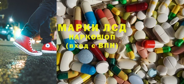 амф Алексин