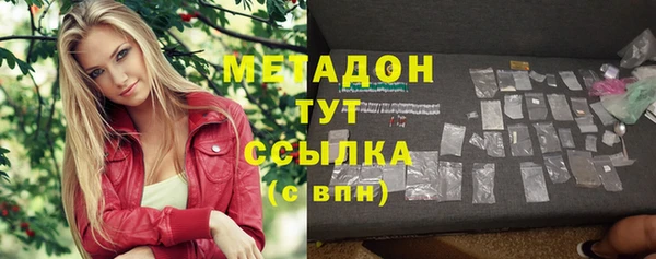 амф Алексин