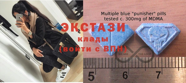 тгк Алексеевка