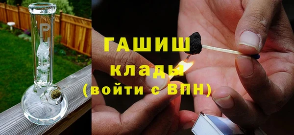 тгк Алексеевка
