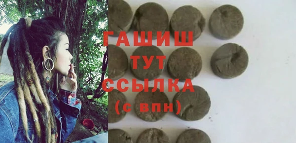 амф Алексин