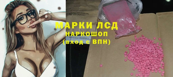 круглые Алзамай